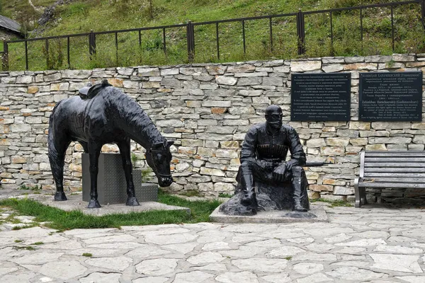 Chechnya Russia September 2021 Zelimkhan Harachoevskiy Monument Famous Chechen Abrek — Stock Photo, Image