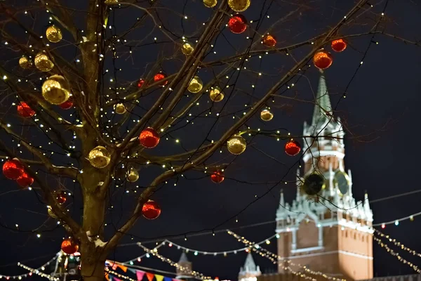 Moscow Winter Street Scene Christmas Decoration Historical Centre City Night — Photo