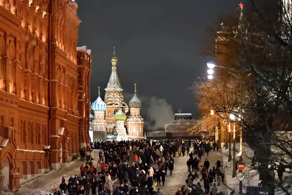 Moscow Russia January 2022 Moscow Winter Street Scene Historical Centre — стокове фото