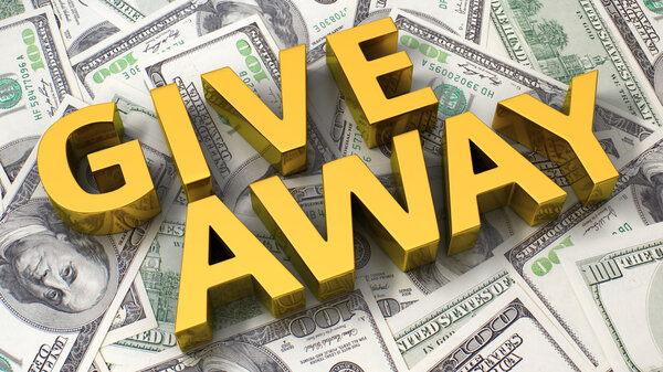 продвижение