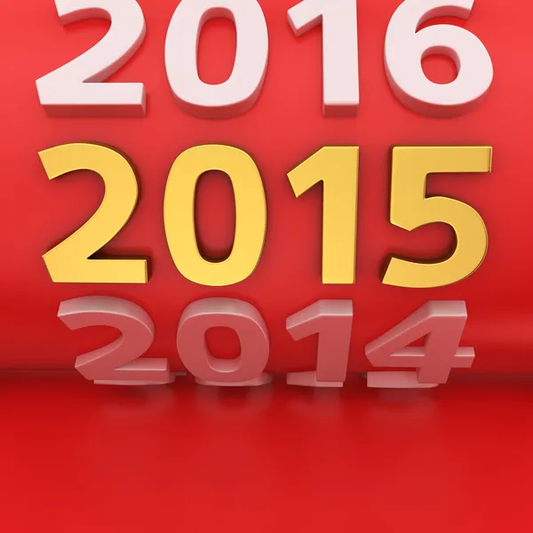 Toczenia 2015 — Zdjęcie stockowe