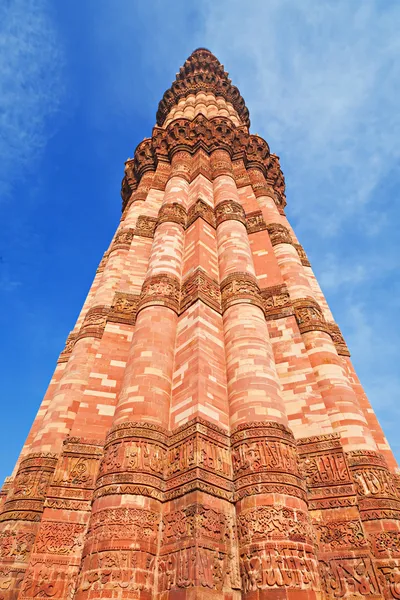 Qutb Minar, India — Stock Photo, Image