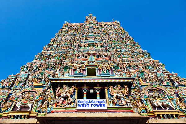 Menakshi Tapınağı, Hindistan — Stok fotoğraf