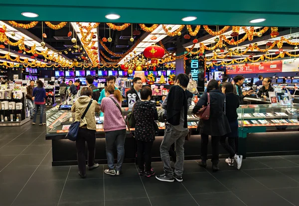 Menschen in der Mall — Stockfoto