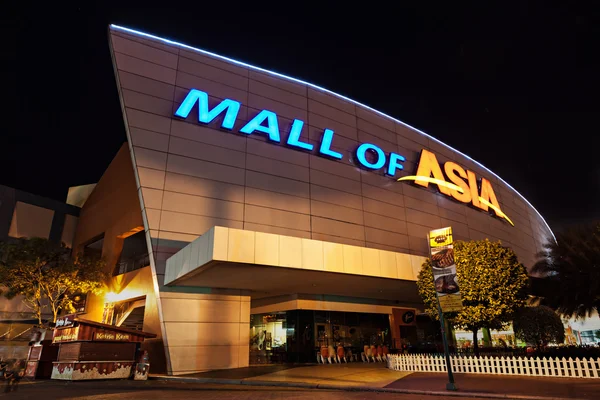 SM Mall Asie — Stock fotografie