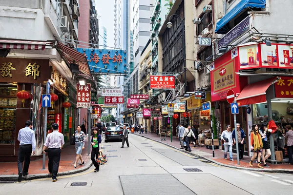 Strada di Hong Kong — Foto Stock