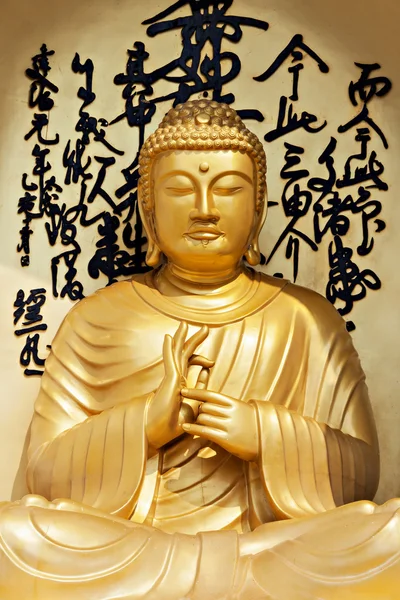 Statua di Buddha — Foto Stock