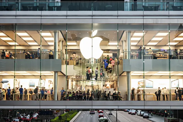 Apple store Stockfoto