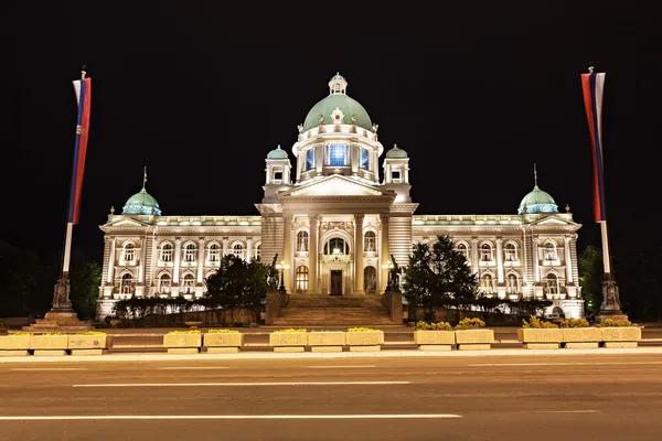 National Assembly — Stock Photo, Image