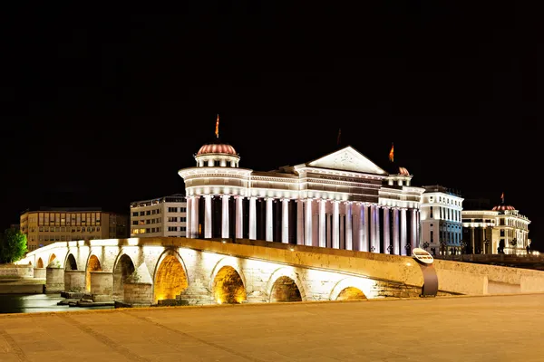 Praça da macedónia — Fotografia de Stock