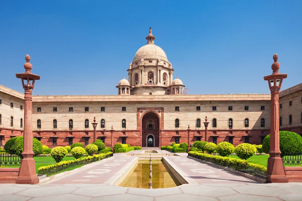 Rashtrapati Bhavan — Fotografia de Stock