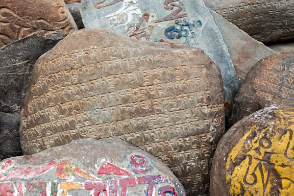 Piedras Mani — Foto de Stock