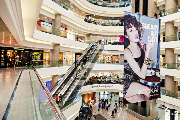 Mal quadratisches Einkaufszentrum — Stockfoto