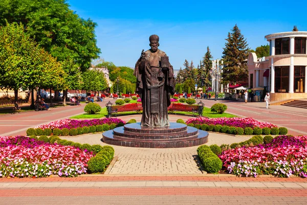 Saint Nicholas Wonderworker Monument Kislovodsk Kurortny Boulevard Kislovodsk Spa City — Stock Photo, Image