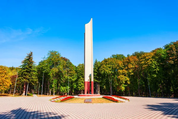Victory Monument Het Victory Park Yessentuki Een Kuuroord Kaukasische Mineraalwaterregio — Stockfoto