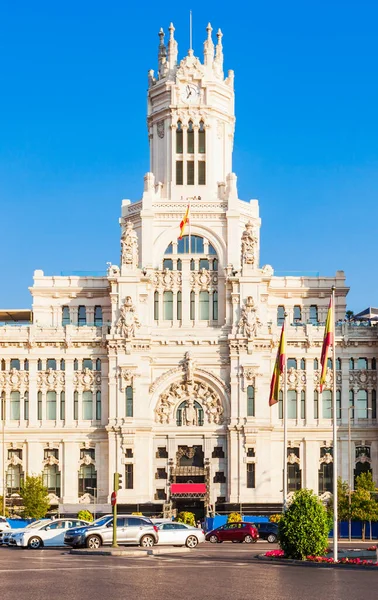 サイベル宮殿 Cybele Palace Palacio Cibeles スペイン マドリード市内中心部のシベレス広場 Plaza Cibeles にある宮殿 — ストック写真