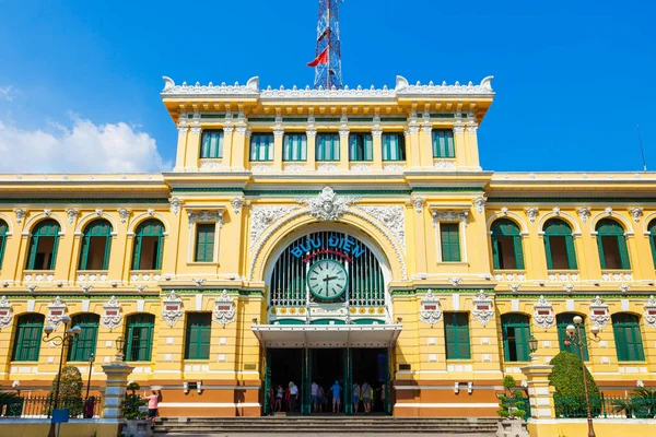 サイゴン中央郵便局は ベトナムのホーチミン市またはサイゴンのダウンタウンにある郵便局です — ストック写真