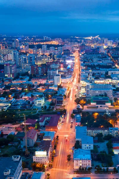 Ekaterimburgo Vista Panorámica Aérea Por Noche Ekaterinburg Cuarta Ciudad Más — Foto de Stock