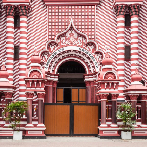 Jami Alfar Mosque Nebo Červenou Mešitu Masjid Historická Mešita Kolombu — Stock fotografie