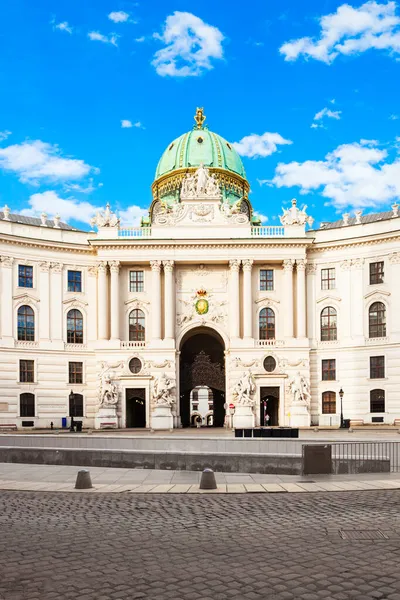 Die Hofburg Ist Die Kaiserpfalz Heldenplatz Zentrum Von Wien Österreich — Stockfoto