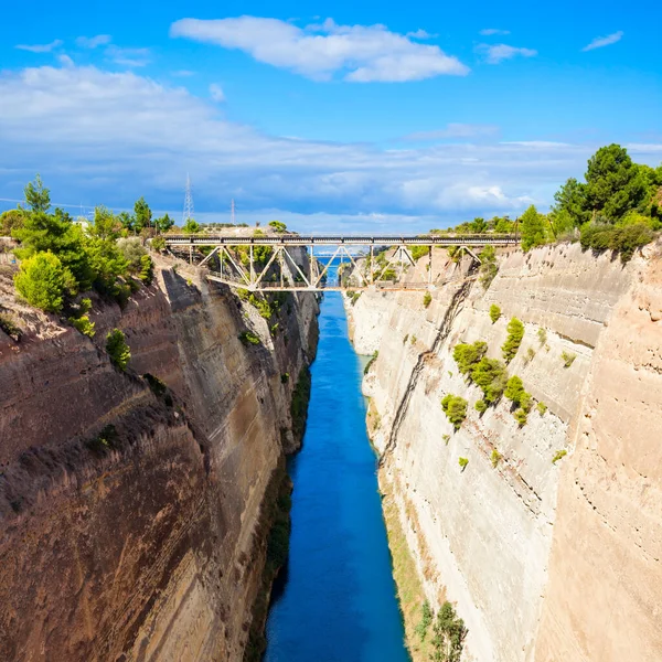 Corinth Canal Canal Connects Gulf Corinth Saronic Gulf Aegean Sea — Stock Photo, Image