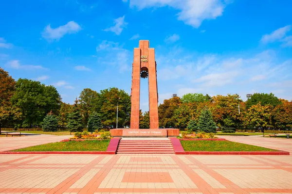 Nalchik Ρωσία Σεπτεμβρίου 2020 Μνημείο Πολέμου Αφιερωμένο Στους Στρατιώτες Που — Φωτογραφία Αρχείου