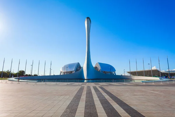 Sochi Russia October 2020 Bowl Olympic Flame Firebird Fisht Stadium — Stock Photo, Image