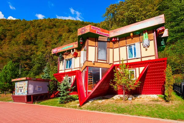 Rosa Khutor Russia October 2020 Upside Flipped House Roza Khutor — Stock Photo, Image