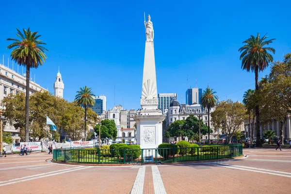 布宜诺斯艾利斯 2016年4月14日 五月广场 Plaza Mayo 是阿根廷布宜诺斯艾利斯最古老的国家纪念碑 — 图库照片