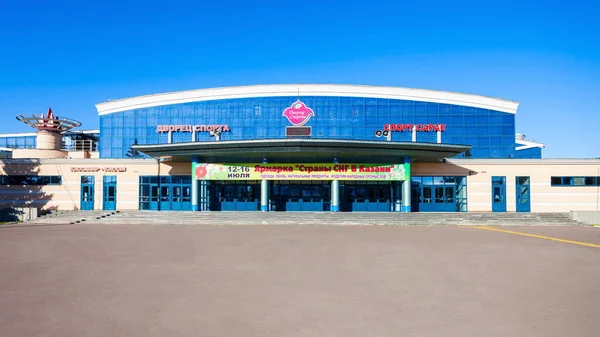 哈萨克斯坦喀山 2016年6月30日 喀山体育馆 Kazan Sport Palace或Sport Arena 是俄罗斯鞑靼斯坦首府喀山的一座体育场 — 图库照片
