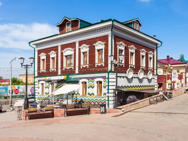 Irkutsk Russland Juli 2016 130 Kvartal Viertel Irkutsk Sloboda Ist — Stockfoto
