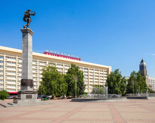 Krasnoyarsk Russia July 2016 Hotel Krasnoyarsk Center Krasnoyarsk City Russia — Stock Photo, Image