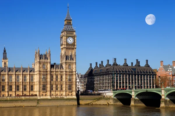 LONDRES — Foto de Stock