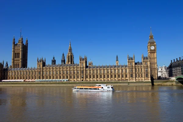 LONDRES — Fotografia de Stock