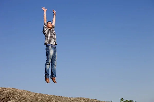 Fun guy — Stock Photo, Image