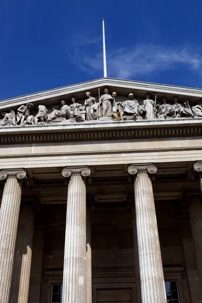 British Museum — Stok fotoğraf