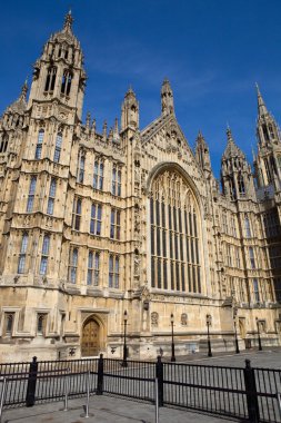 Londra, parlamentosu Westminster hükümet evleri