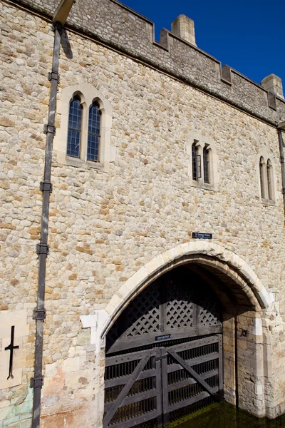 Tower of London — Stock Photo, Image