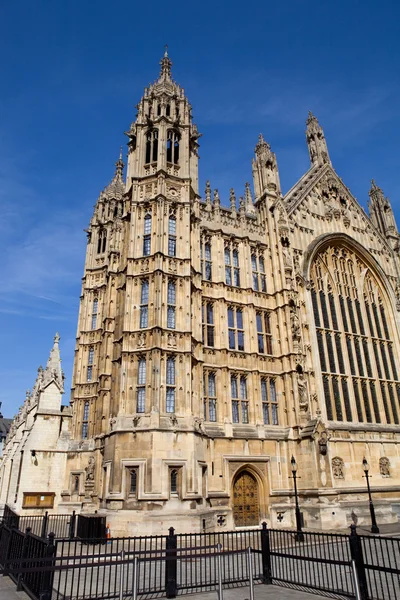 Λονδίνο, κυβέρνηση σπίτια του Κοινοβουλίου — Φωτογραφία Αρχείου