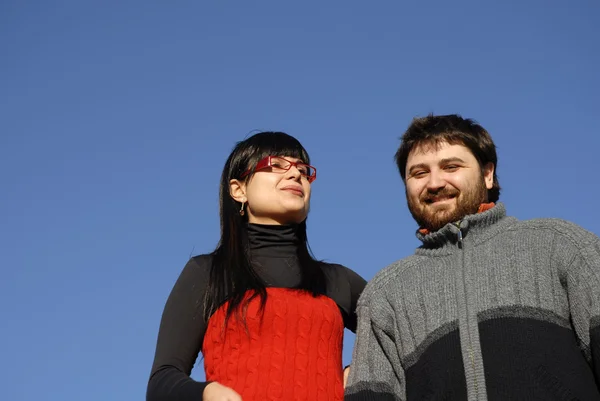 Young happy couple outdoors — Stock Photo, Image