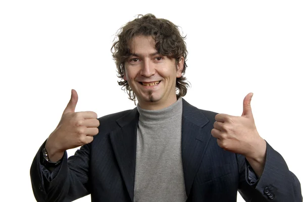 Portrait of young casual man — Stock Photo, Image