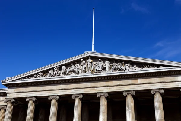 British Museum — Stock Fotó