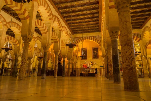 Cordoba Espagne Arches Dans Salle Prière Mezquita Mosquée Cordoue Espagne — Photo