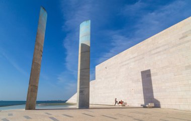 Lizbon Portekiz. Lizbon 'daki Champalimaud Merkezi. Champalimaud Merkezi, bilimsel tıbbi ve biyolojik araştırmalar için birinci sınıf bir yerdir. Lizbon Portekiz.