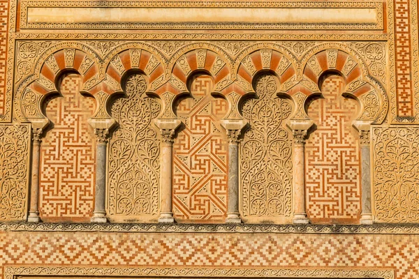 Mönster Traditionell Arabisk Stil Snidade Väggar Den Berömda Mezquita Moské — Stockfoto