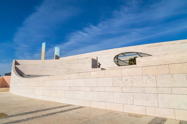 Lisbon Portugal Champalimaud Center Lisbon Champalimaud Center Premium Place Science — Stock Photo, Image