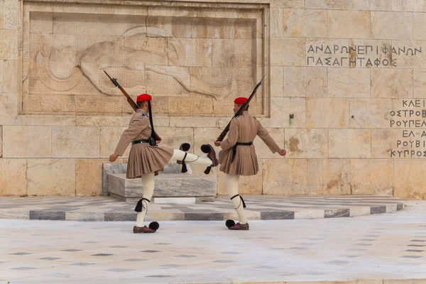 Athen Griechenland Mai 2022 Zeremonienwache Des Präsidenten Evzonen Grab Des — Stockfoto