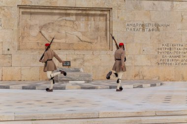 Atina, Yunanistan 'da cumhurbaşkanlığı merasim muhafızları
