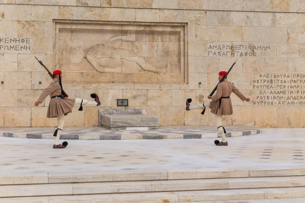 Presidential Ceremonial Guards Athens Greece — Stock Photo, Image