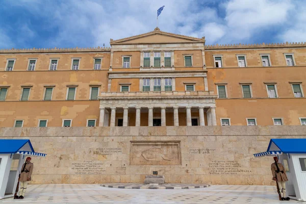 Athens Griekenland Presidentiële Ceremoniële Bewakers Evzones Bij Het Graf Van — Stockfoto